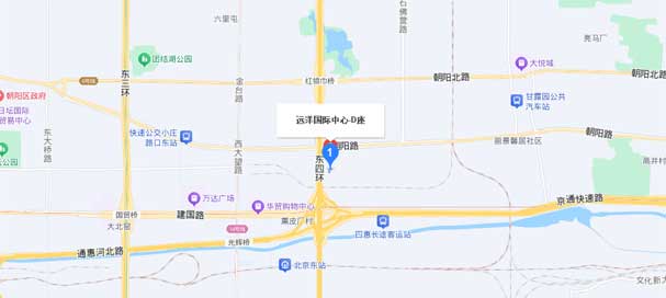 远洋国际D座24楼2404A