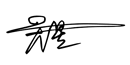 Author signature